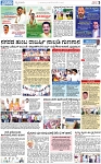 PAGE_03
