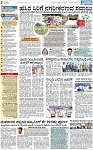 PAGE_02