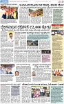 PAGE_03