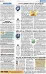 PAGE_04