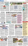 PAGE_07