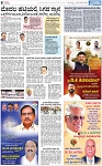 PAGE_08