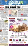 PAGE_01