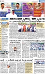 PAGE_02