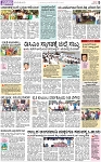 PAGE_05