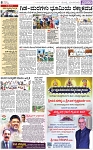 PAGE_08