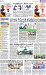 PAGE_02