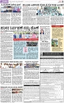 PAGE_05