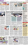PAGE_07