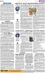 PAGE_04