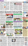 PAGE_03