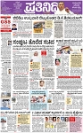 PAGE_01