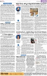 PAGE_04