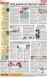 PAGE_08