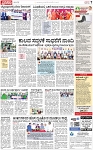 PAGE_07