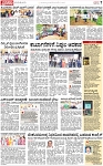PAGE_07