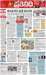 PAGE_01
