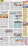 PAGE_03
