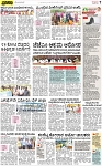 PAGE_07