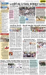PAGE_02