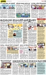 PAGE_05