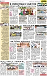 PAGE_06