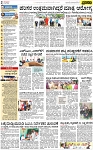 PAGE_02