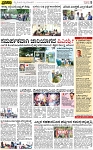 PAGE_05