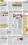 PAGE_03