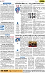 PAGE_04