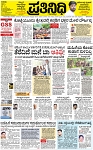 PAGE_01