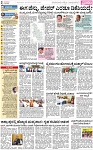 PAGE_02