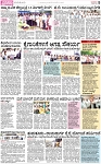 PAGE_05