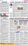 PAGE_04