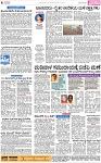PAGE_04