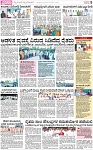 PAGE_05