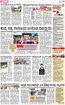 PAGE_07