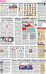 PAGE_03