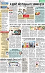 PAGE_02