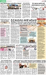 PAGE_05