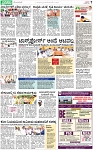 PAGE_07