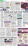 PAGE_03
