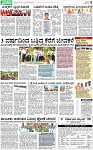 PAGE_05
