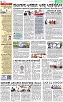 PAGE_06