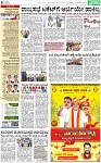 PAGE_08