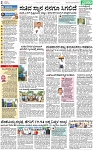 PAGE_02
