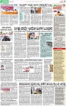 PAGE_07