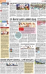 PAGE_08