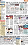PAGE_02