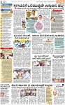 PAGE_02